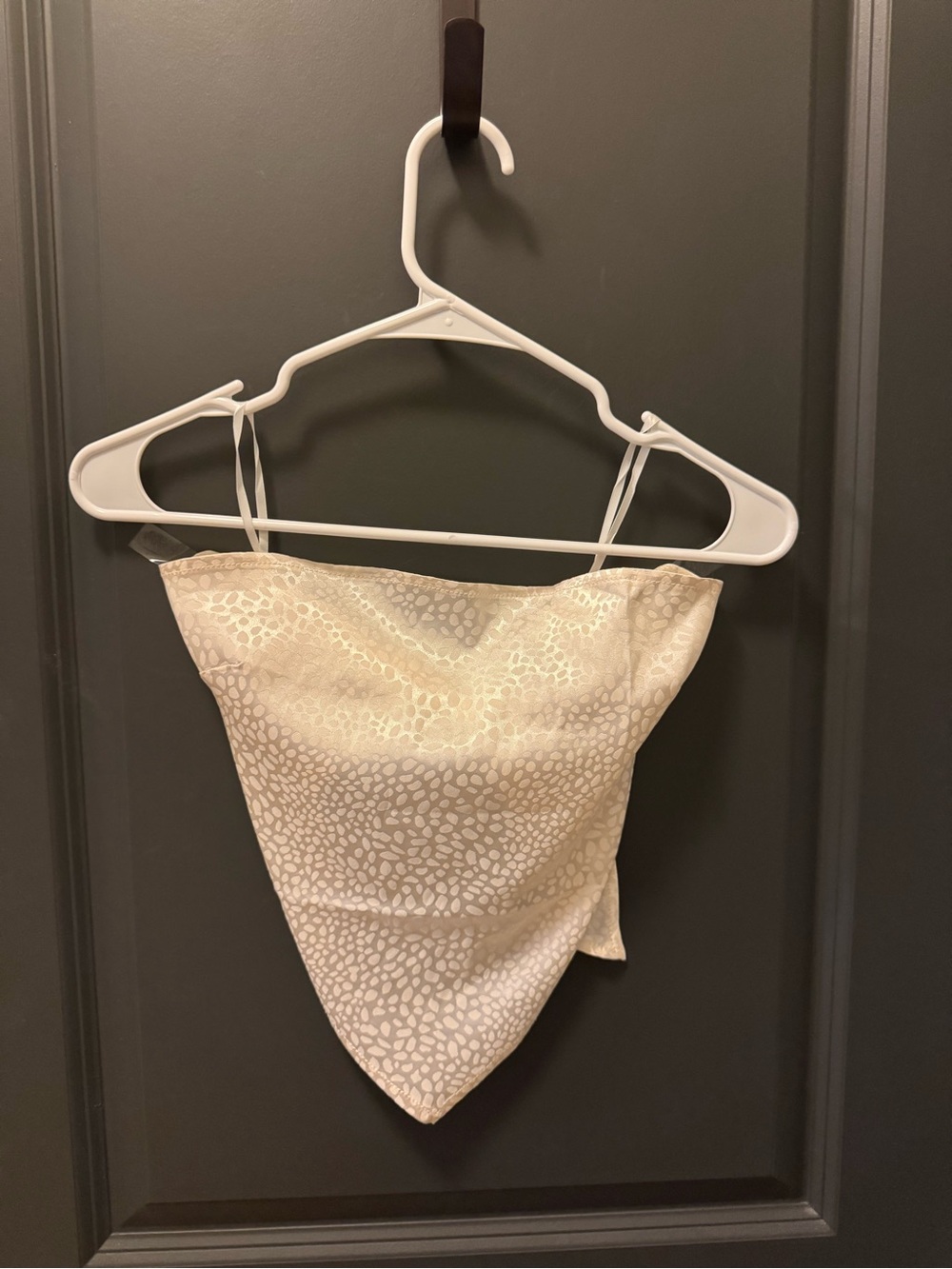 Satin Animal-Print Handkerchief Cami Top - Cream